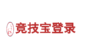 www..kok286.com-专业观光旅游企业